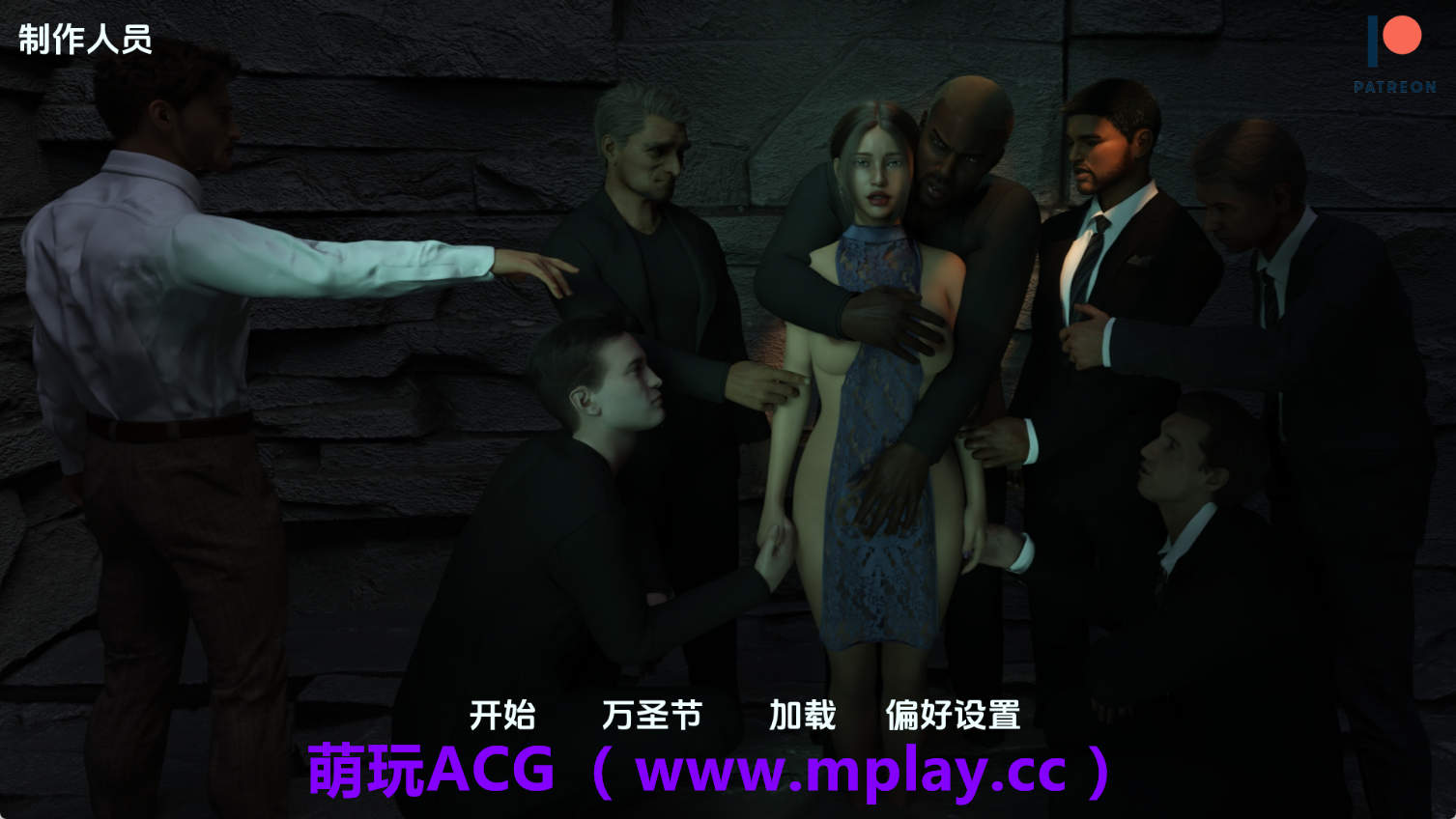 【PC+安卓+IOS/欧美SLG】我的忠诚妻子v0.5 AI版【2.01G/汉化/动态/更新】-萌玩ACG