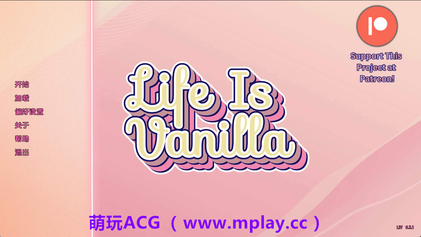 【PC+安卓+IOS/欧美SLG】生活是原版的0.3.1 AI版【1.30G/汉化/动态/更新】-萌玩ACG