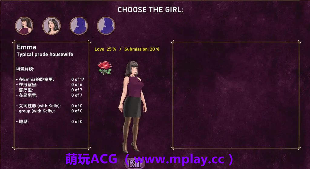 来源于萌玩ACG(www.mplay.cc)-玩转萌系-最新最热的黄油,ACG资源-汉化-破解!!!