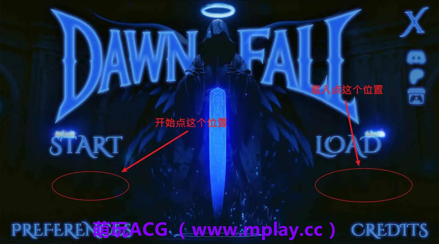 来源于萌玩ACG(www.mplay.cc)-玩转萌系-最新最热的黄油,ACG资源-汉化-破解!!!