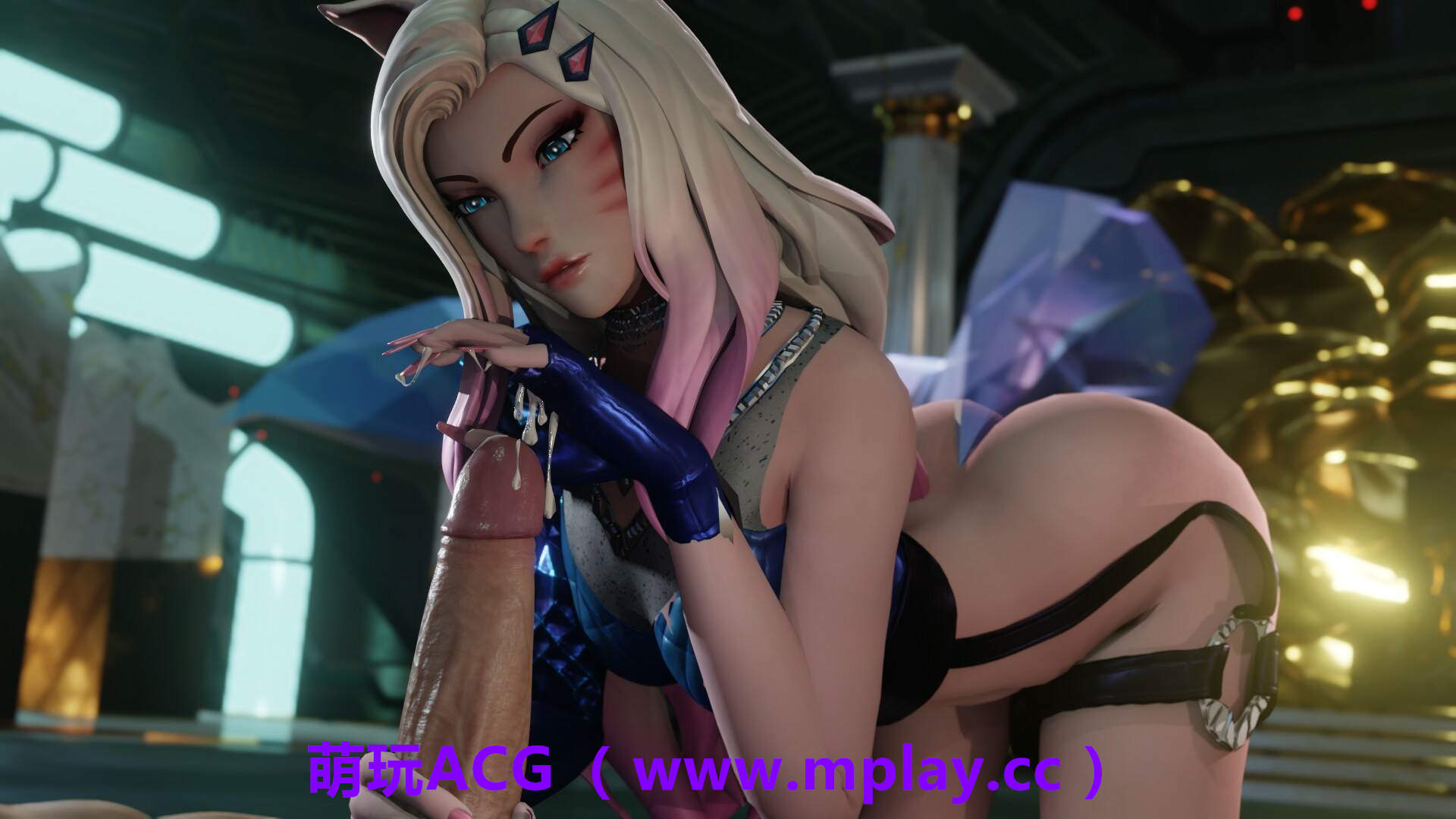 来源于萌玩ACG(www.mplay.cc)-玩转萌系-最新最热的黄油,ACG资源-汉化-破解!!!