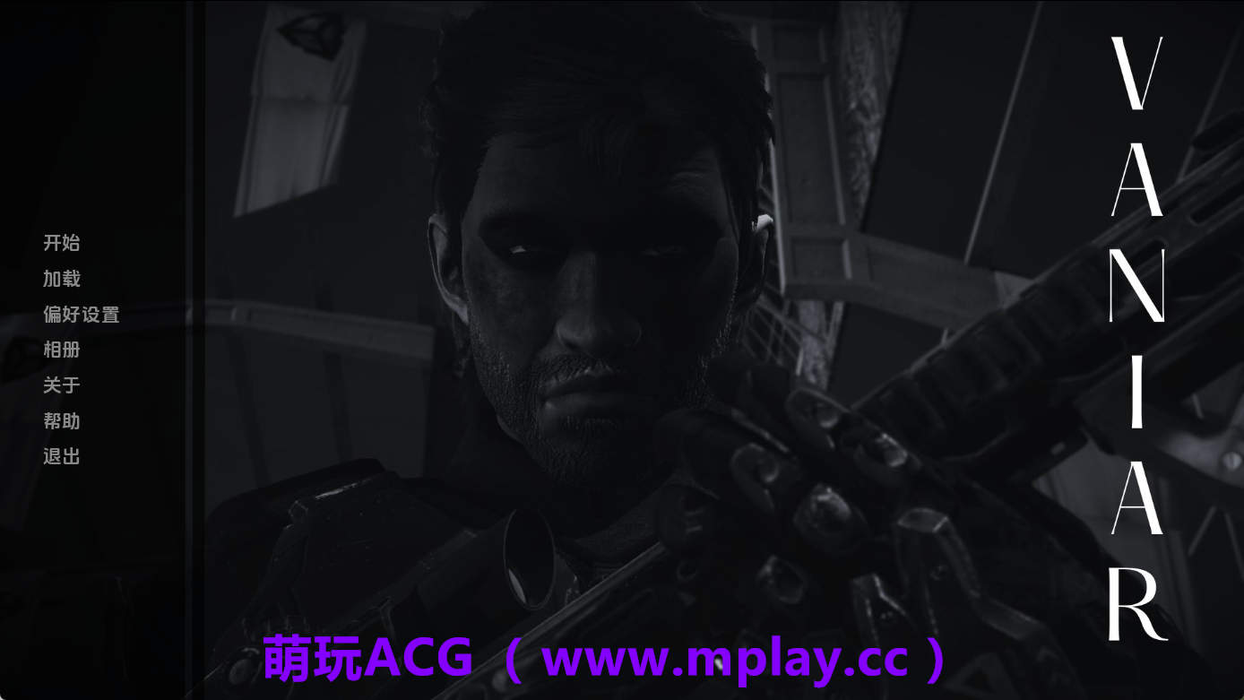 【PC+安卓+IOS/欧美SLG】瓦尼亚尔v0.1 AI版【668M/汉化/动态/更新】-萌玩ACG