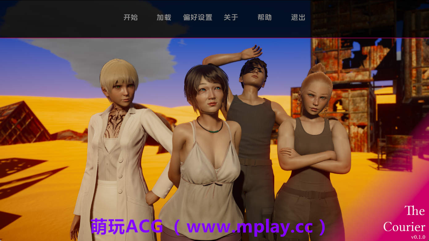 【PC/欧美SLG】信使Ch.1v0.1.0 AI版【3.83G/汉化/动态/更新】-萌玩ACG