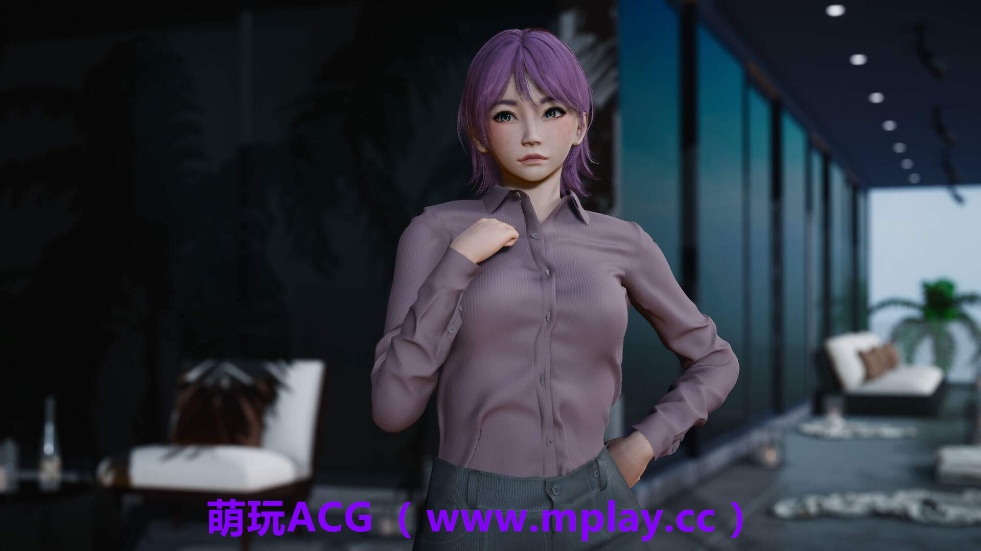 来源于萌玩ACG(www.mplay.cc)-玩转萌系-最新最热的黄油,ACG资源-汉化-破解!!!