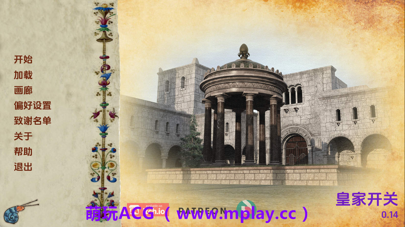 【PC+安卓+IOS/欧美SLG】皇家开关v0.14 AI版【5.39G/汉化/动态/更新】-萌玩ACG