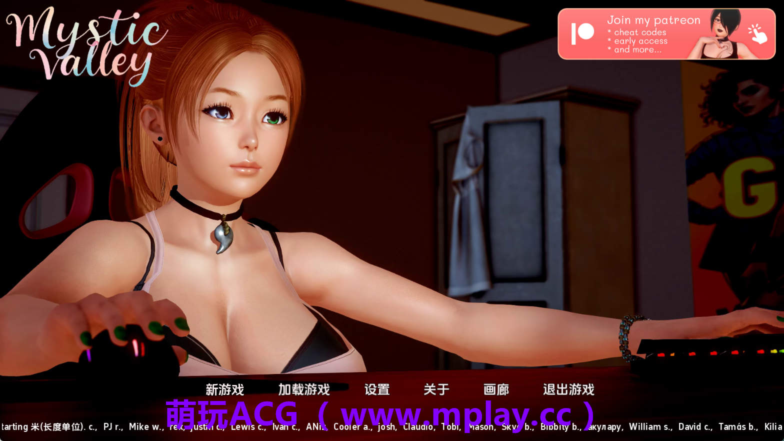 【PC+安卓+IOS/神作SLG】神秘谷v0.28.1 AI版【2.61G/汉化/动态/更新】-萌玩ACG