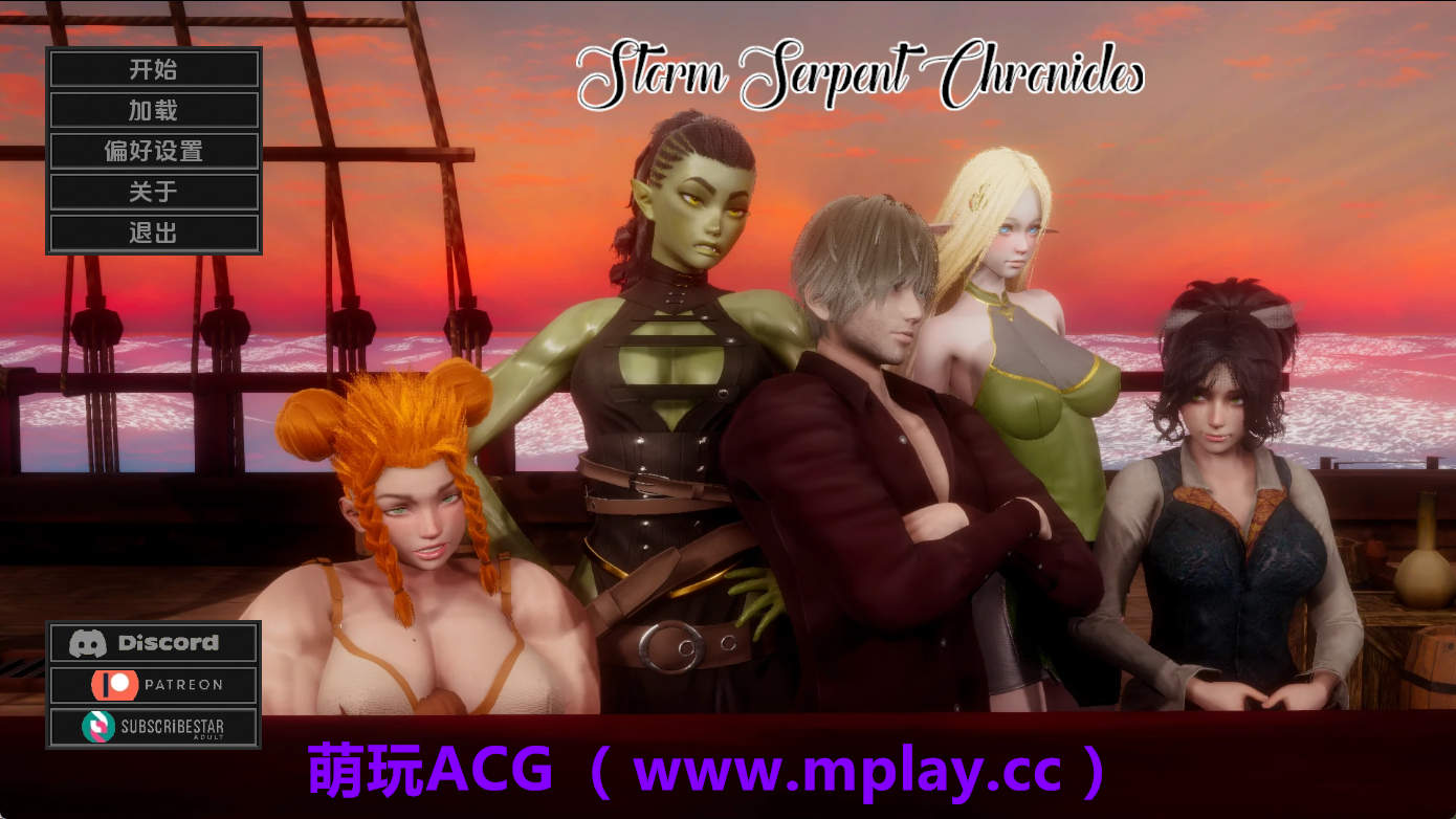 【PC+安卓+IOS/欧美SLG】风暴之蛇编年史v0.15 AI版【278M/汉化/动态/更新】-萌玩ACG