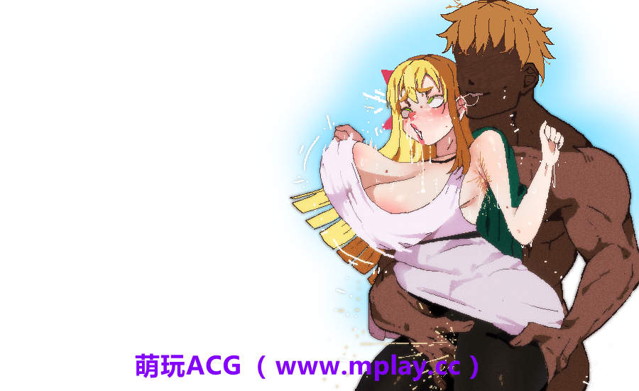 来源于萌玩ACG(www.mplay.cc)-玩转萌系-最新最热的黄油,ACG资源-汉化-破解!!!