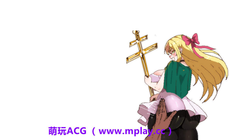 来源于萌玩ACG(www.mplay.cc)-玩转萌系-最新最热的黄油,ACG资源-汉化-破解!!!