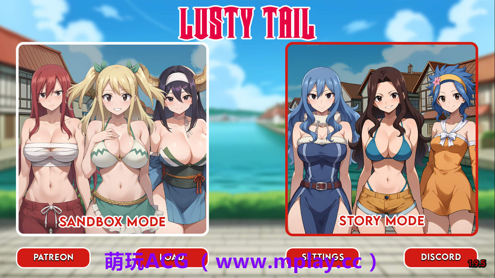 【PC+安卓+IOS/日系SLG】淫荡的尾巴v1.9.0 AI版【345M/汉化/沙盒/更新】-萌玩ACG