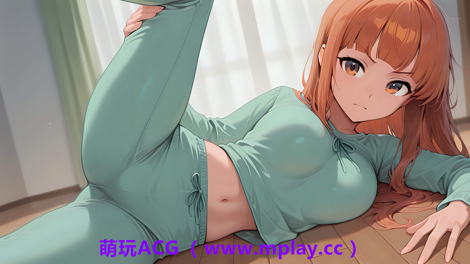 来源于萌玩ACG(www.mplay.cc)-玩转萌系-最新最热的黄油,ACG资源-汉化-破解!!!