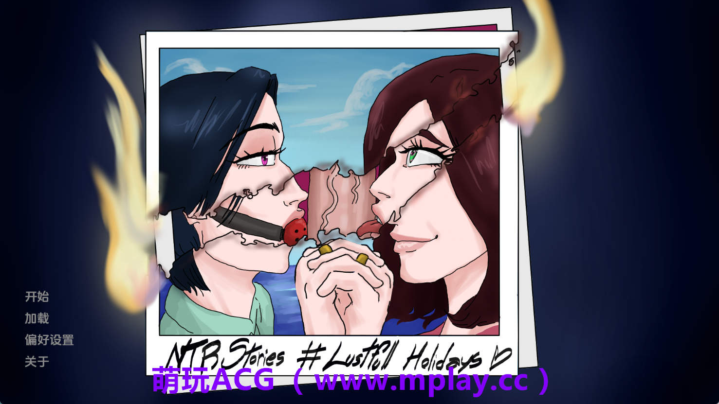 【PC+安卓+IOS/扶她SLG】NTR故事：欲望假期v0.1 AI版【323M/汉化/动态/更新】-萌玩ACG