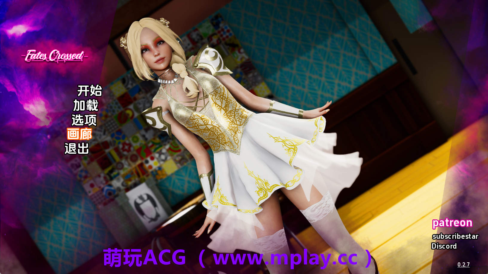 【PC/亚洲SLG】命运交叉v0.2.7赞助 AI版【2.20G/汉化/动态/更新】-萌玩ACG