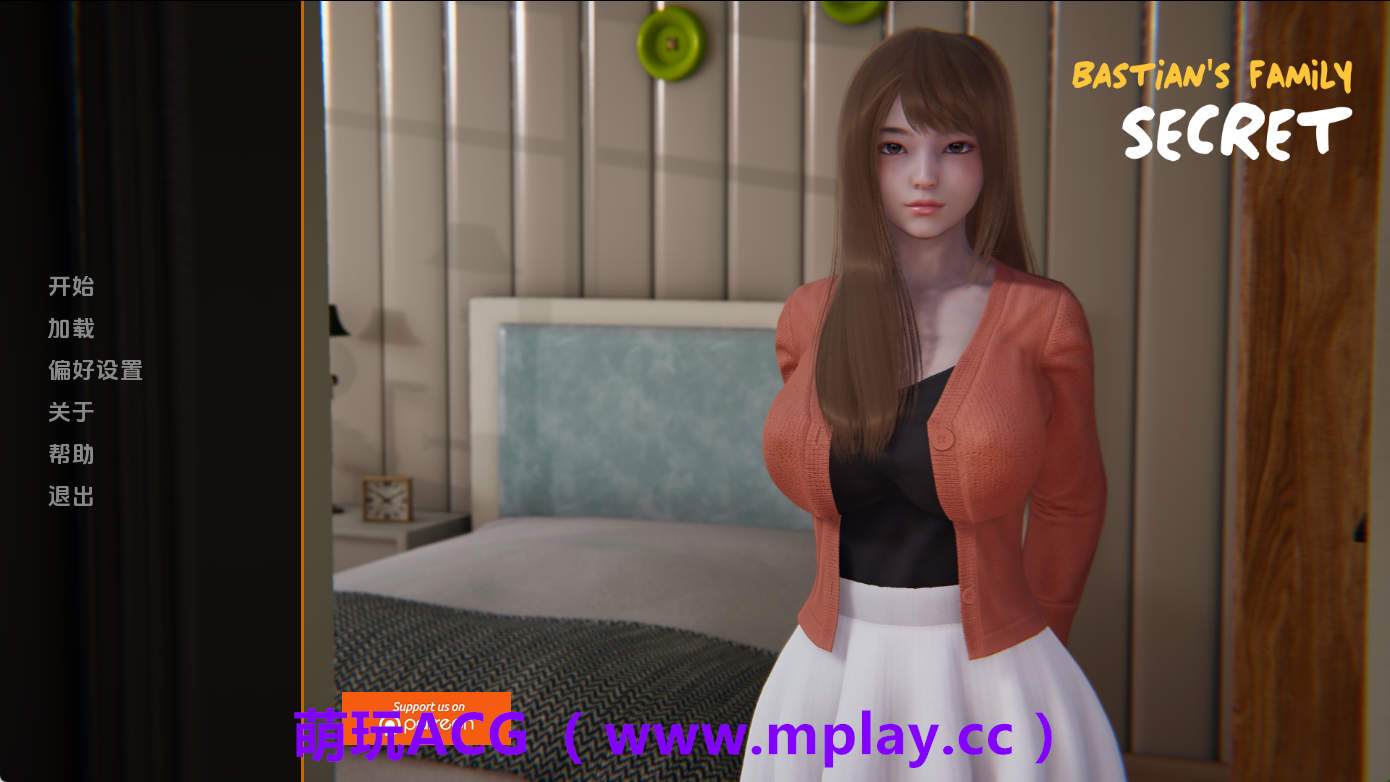 【PC+安卓+IOS/日系SLG】巴斯蒂安的家庭秘密v0.02.6 AI版【1.07G/汉化/沙盒/更新】-萌玩ACG