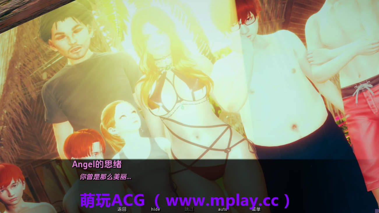 来源于萌玩ACG(www.mplay.cc)-玩转萌系-最新最热的黄油,ACG资源-汉化-破解!!!