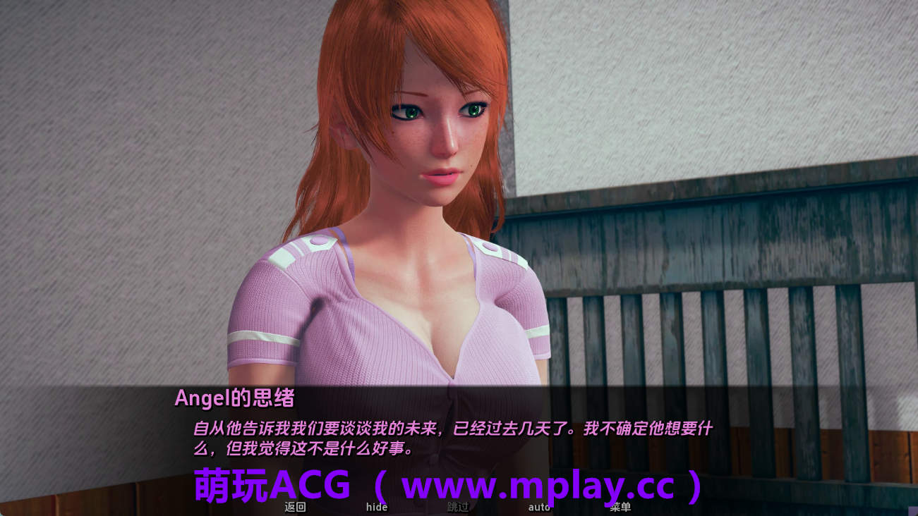 来源于萌玩ACG(www.mplay.cc)-玩转萌系-最新最热的黄油,ACG资源-汉化-破解!!!