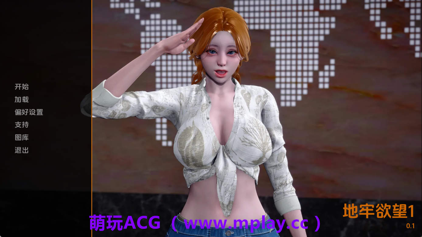 【PC+安卓+IOS/欧美SLG】地牢欲望v0.1 AI版【345M/汉化/动态/更新】-萌玩ACG