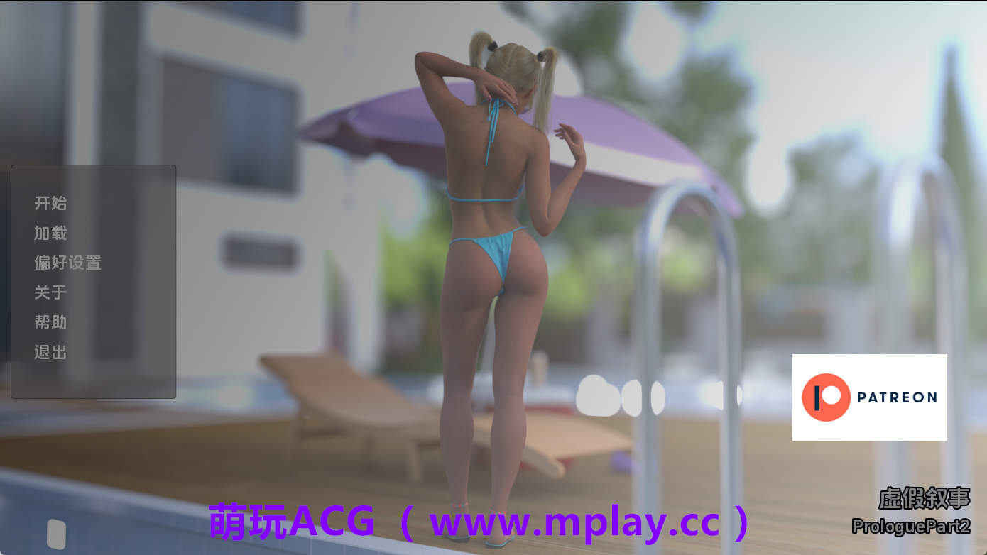 【PC+安卓+IOS/欧美SLG】虚假叙事P2 AI版【2.91G/汉化/动态/更新】-萌玩ACG