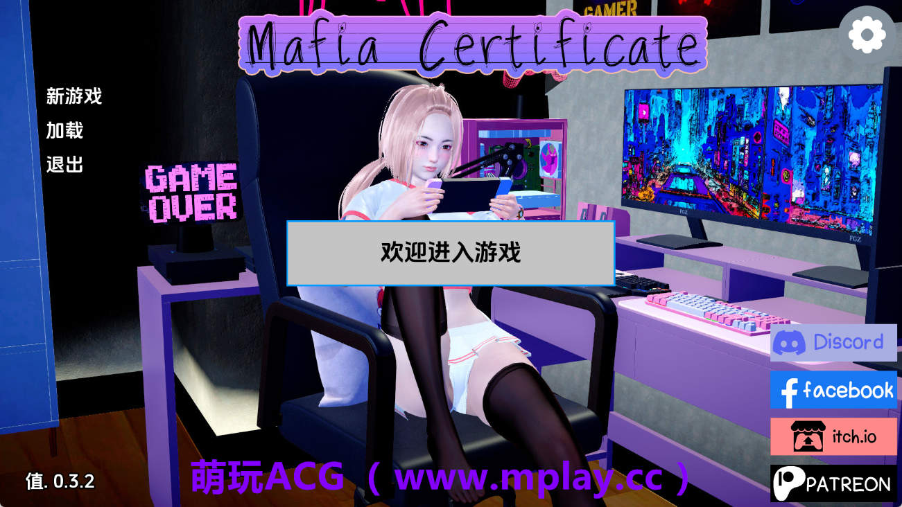 【PC+安卓+IOS/欧美SLG】黑手党证书v0.3.2赞助 AI版【1.80G/汉化/沙盒/更新】-萌玩ACG