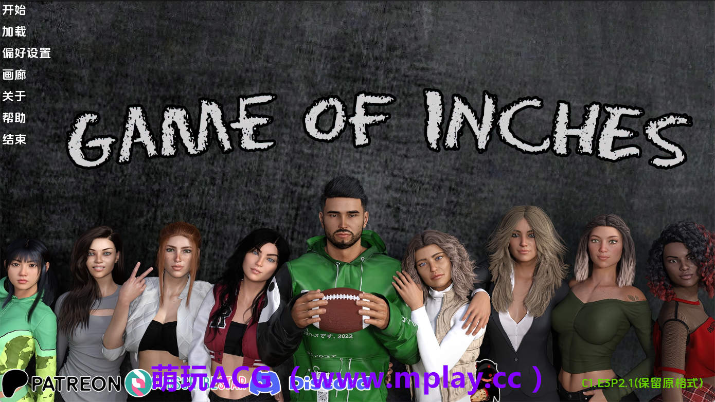 【PC+安卓+IOS/欧美SLG】英寸游戏vC1.E3P2.1 AI版【2.60G/汉化/动态/更新】-萌玩ACG