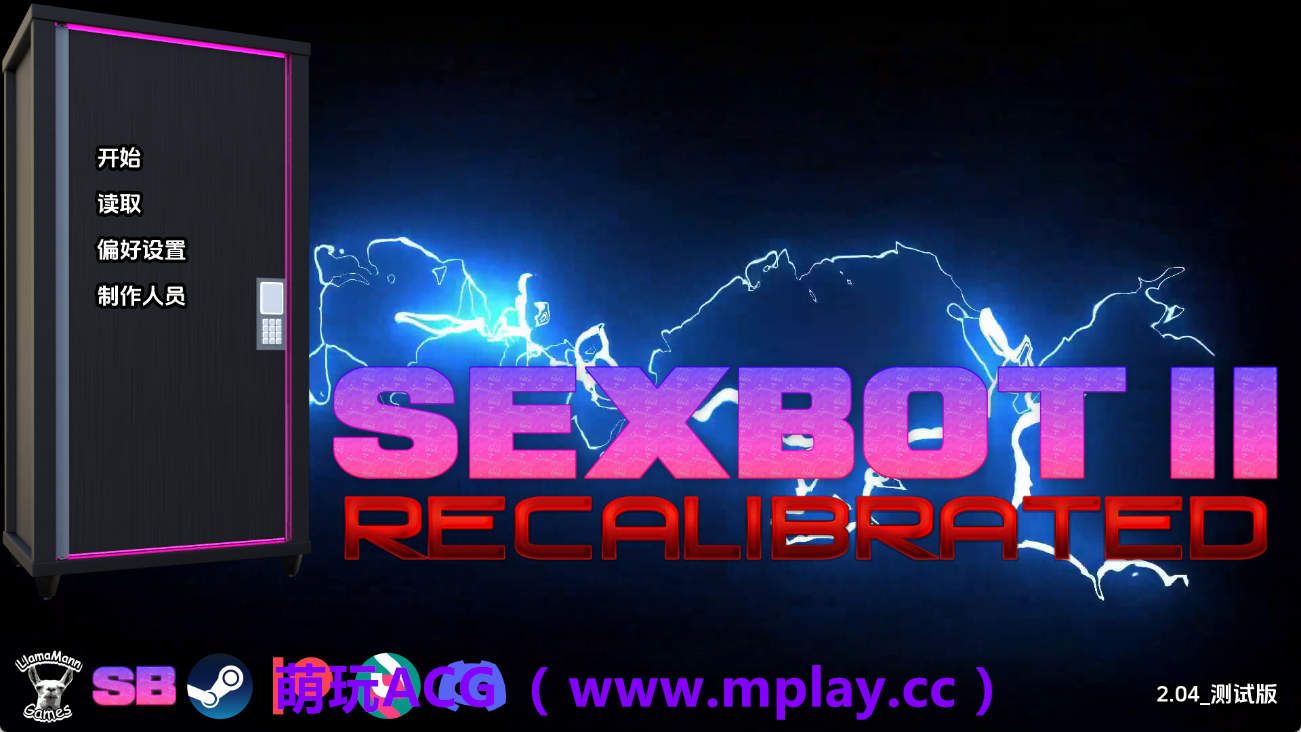 【PC+安卓+IOS/欧美SLG】性爱机器人II:重新校准v2.04 AI版【2.66G/汉化/动态/更新】-萌玩ACG