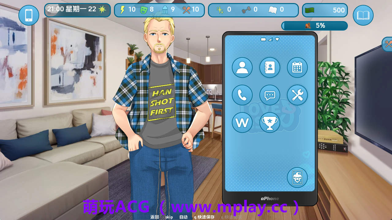 来源于萌玩ACG(www.mplay.cc)-玩转萌系-最新最热的黄油,ACG资源-汉化-破解!!!