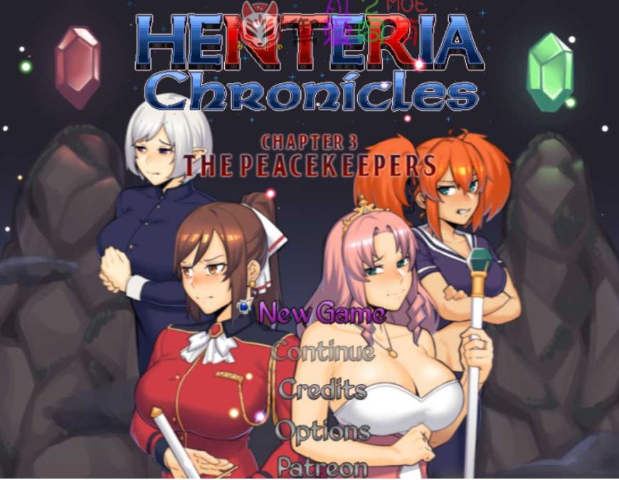 【电脑+安卓+IOS/精品RPG/汉化/NTR】亨特里亚编年史3 The Peacekeepers V20 AI汉化版【900M】-萌玩ACG