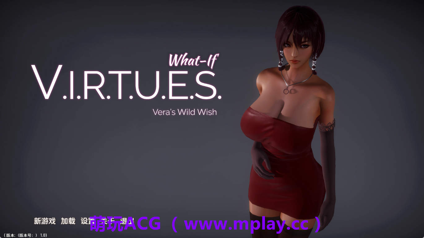 【PC+安卓+IOS/国风SLG】美德v外传：第1章重翻 AI版【211M/汉化/动态/更新】-萌玩ACG