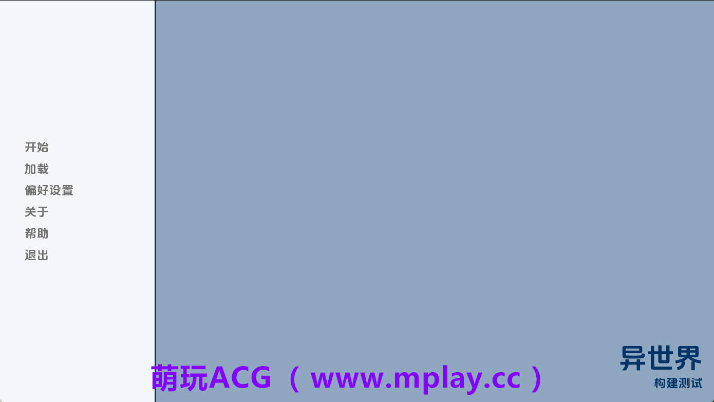 【PC+安卓+IOS/欧美SLG】异世界酱!v0.0.1 AI版【1.11G/汉化/动态/更新】-萌玩ACG