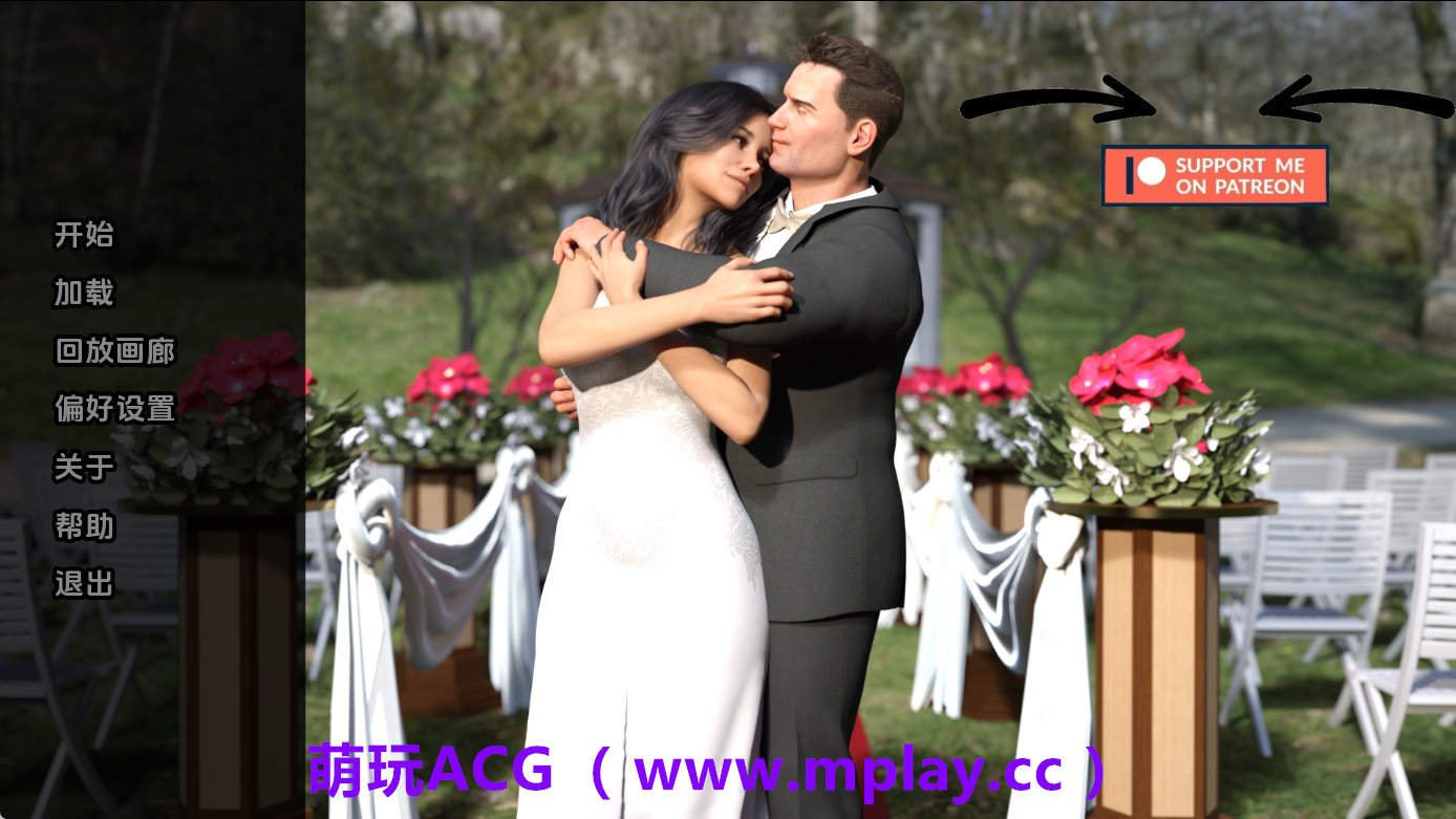 【PC+安卓+IOS/欧美SLG】被崇拜的婚姻Ch.2v0.3 AI版【1.32G/汉化/动态/更新】-萌玩ACG