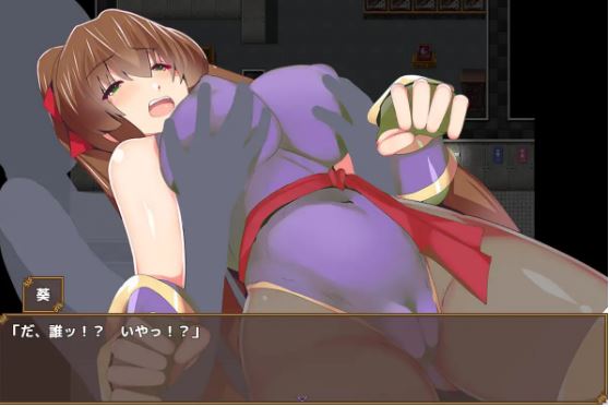 [电脑+安卓+IOS/日式RPG/AI汉化]女忍者葵～魔法师刻下的淫秽印记～[465M]-萌玩ACG