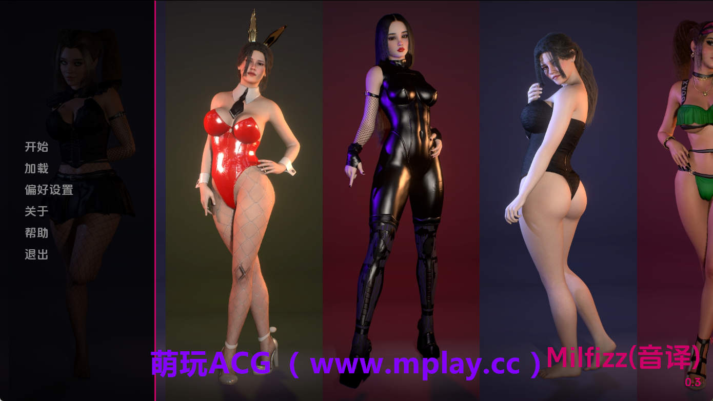 【PC+安卓+IOS/欧美SLG】米尔菲兹v0.03 AI版【1.53G/汉化/沙盒/更新】-萌玩ACG