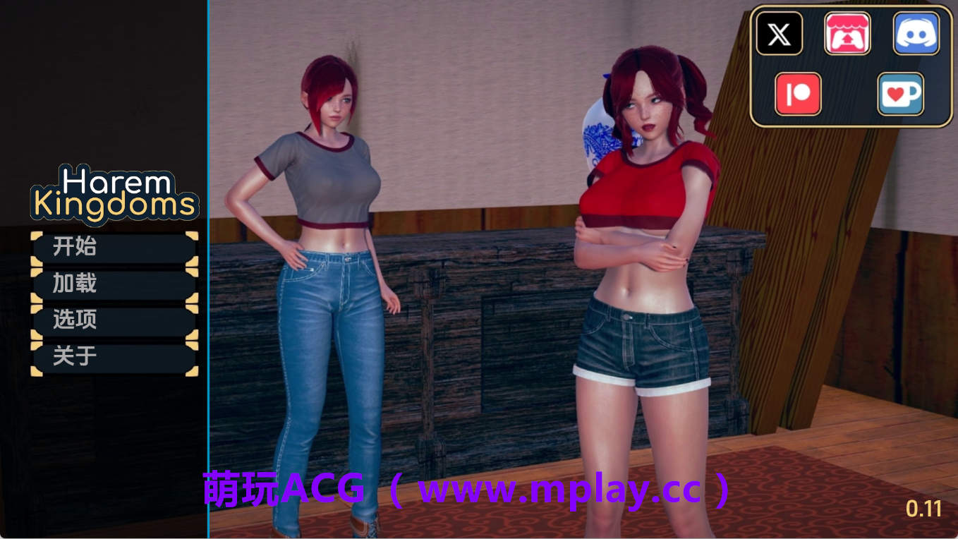 【PC+安卓+IOS/欧美SLG】后宫王国v0.11 AI版【755M/汉化/动态/更新】-萌玩ACG