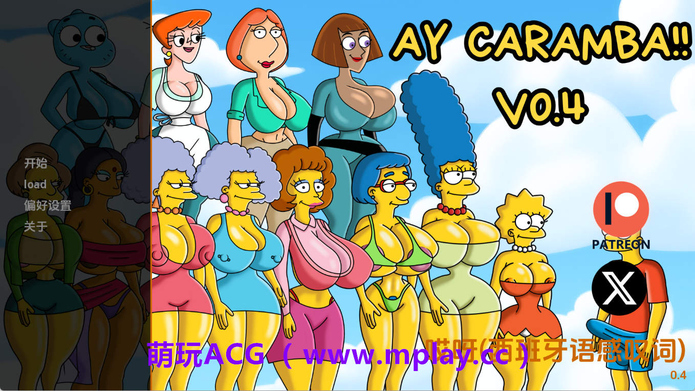 【PC+安卓+IOS/欧美SLG】哎呀卡兰巴v0.4 AI版【832M/汉化/动态/更新】-萌玩ACG