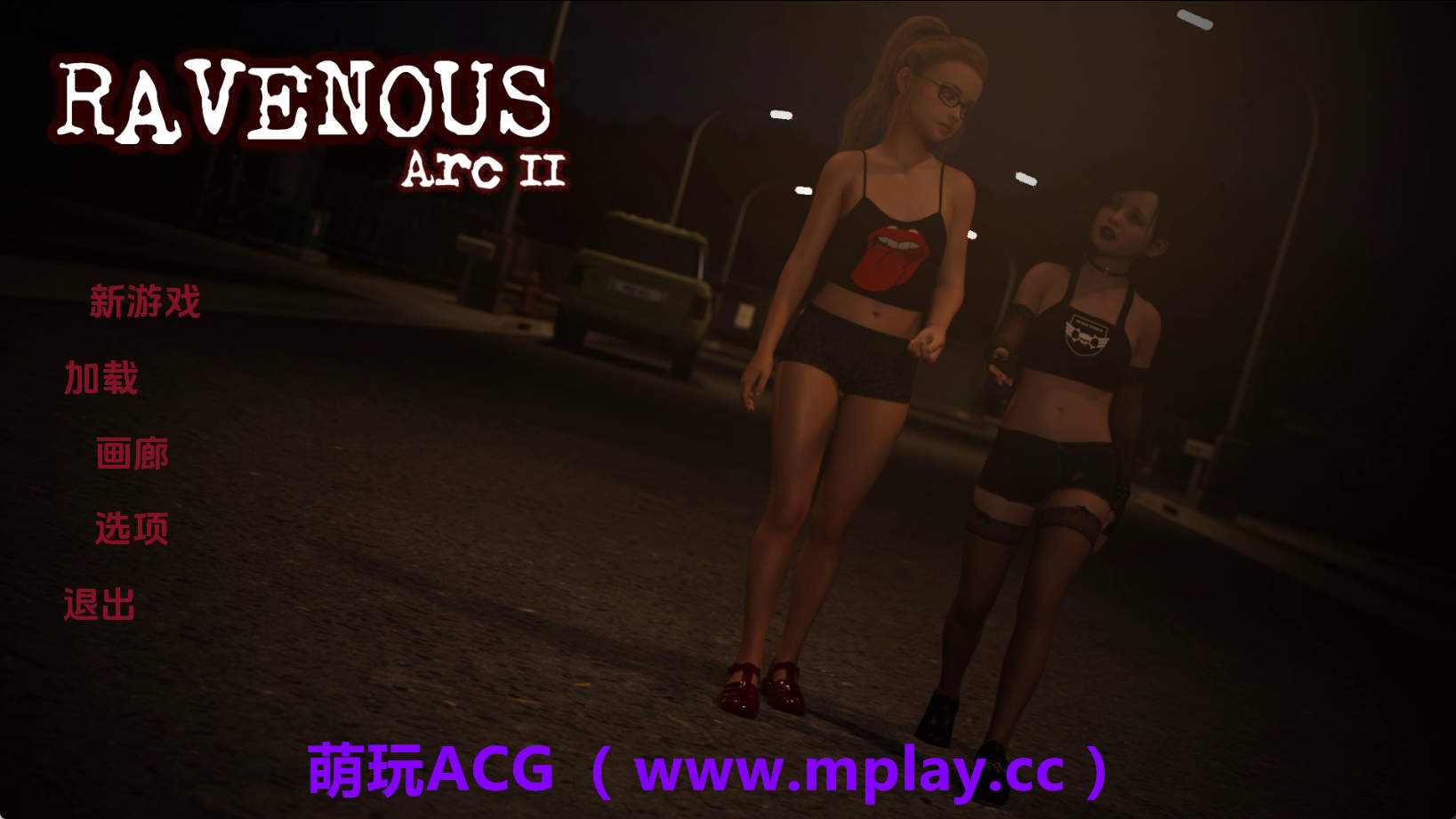 【PC+安卓+IOS/萝莉SLG】乌鸦嘴Arc2Ep.14 AI版【7.77G/汉化/动态/更新】-萌玩ACG