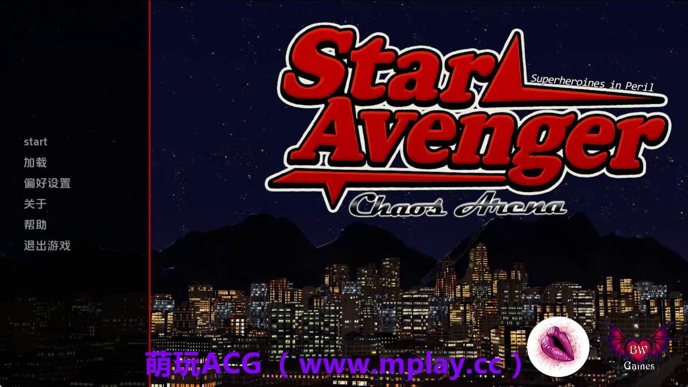 【PC+安卓+IOS/欧美SLG】星际复仇者联盟:混沌竞技场Part1 AI版【867M/汉化/动态/更新】-萌玩ACG