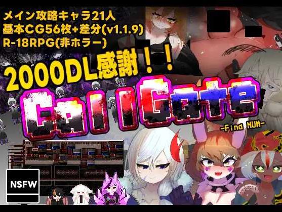 【电脑+安卓JOI/RPG/官中/更新】CallGate Ver2.02 官方中文版【600M】-萌玩ACG