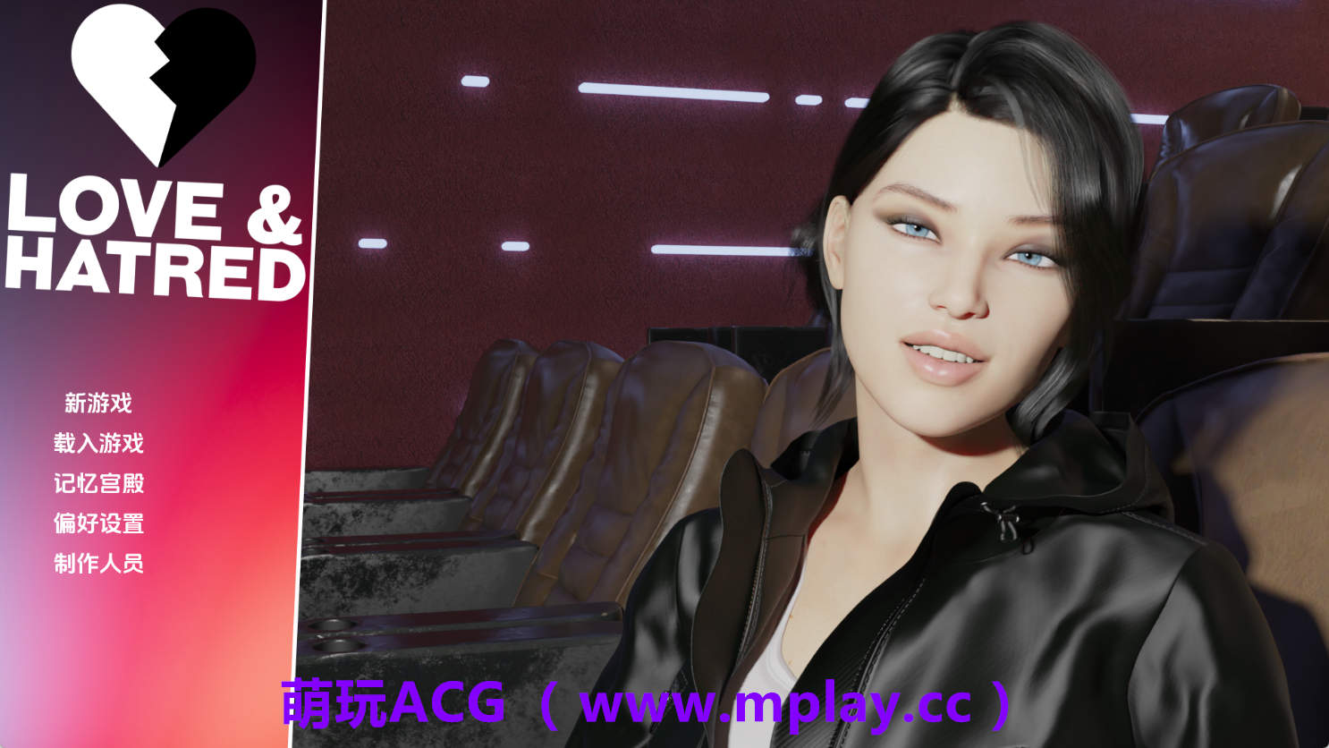 【PC+安卓+IOS/欧美SLG】爱恨情仇Final完结 AI版【2.92G/更新/汉化/完结】-萌玩ACG
