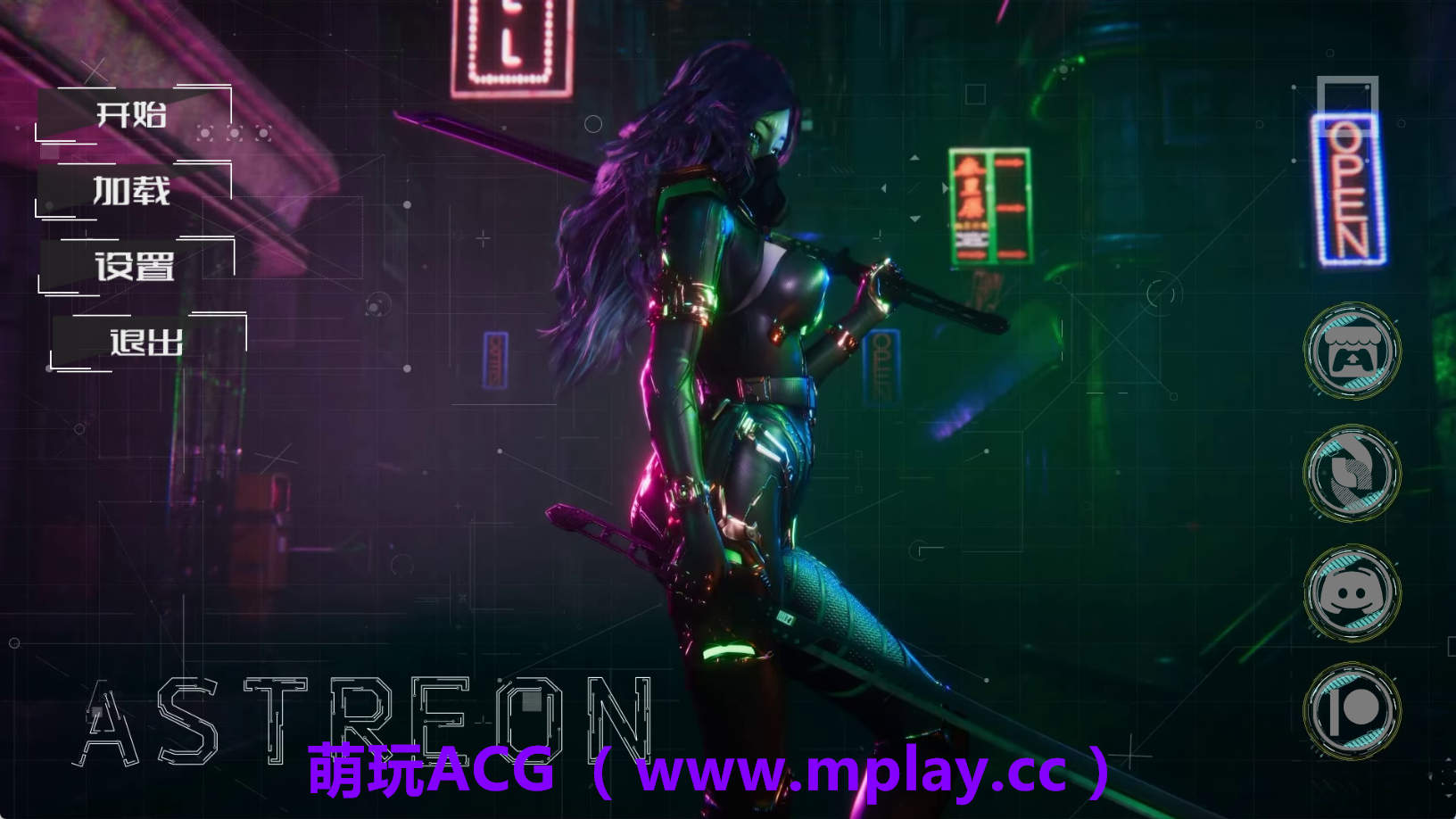 【PC/亚洲SLG】阿斯特里翁Ch.2v0.3 AI版【3.48G/汉化/动态/更新】-萌玩ACG