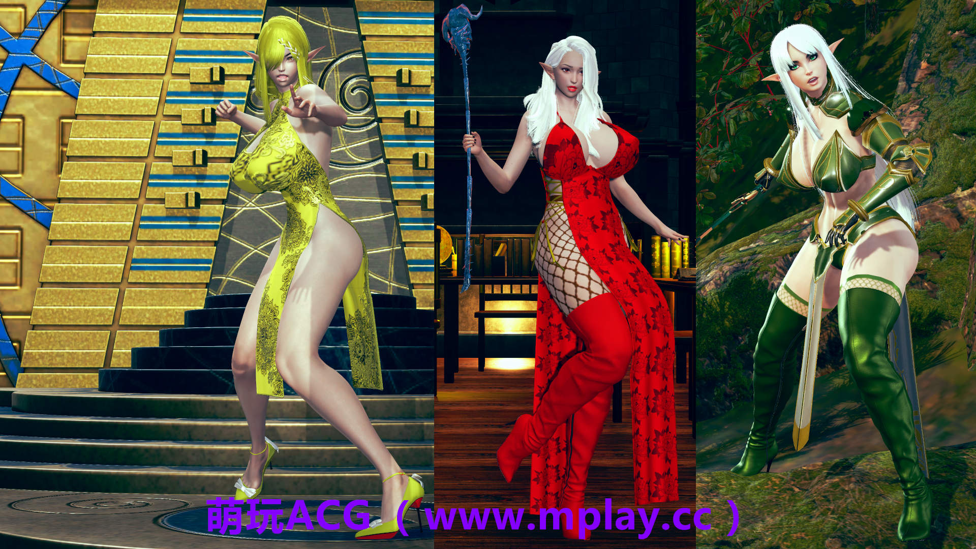 来源于萌玩ACG(www.mplay.cc)-玩转萌系-最新最热的黄油,ACG资源-汉化-破解!!!