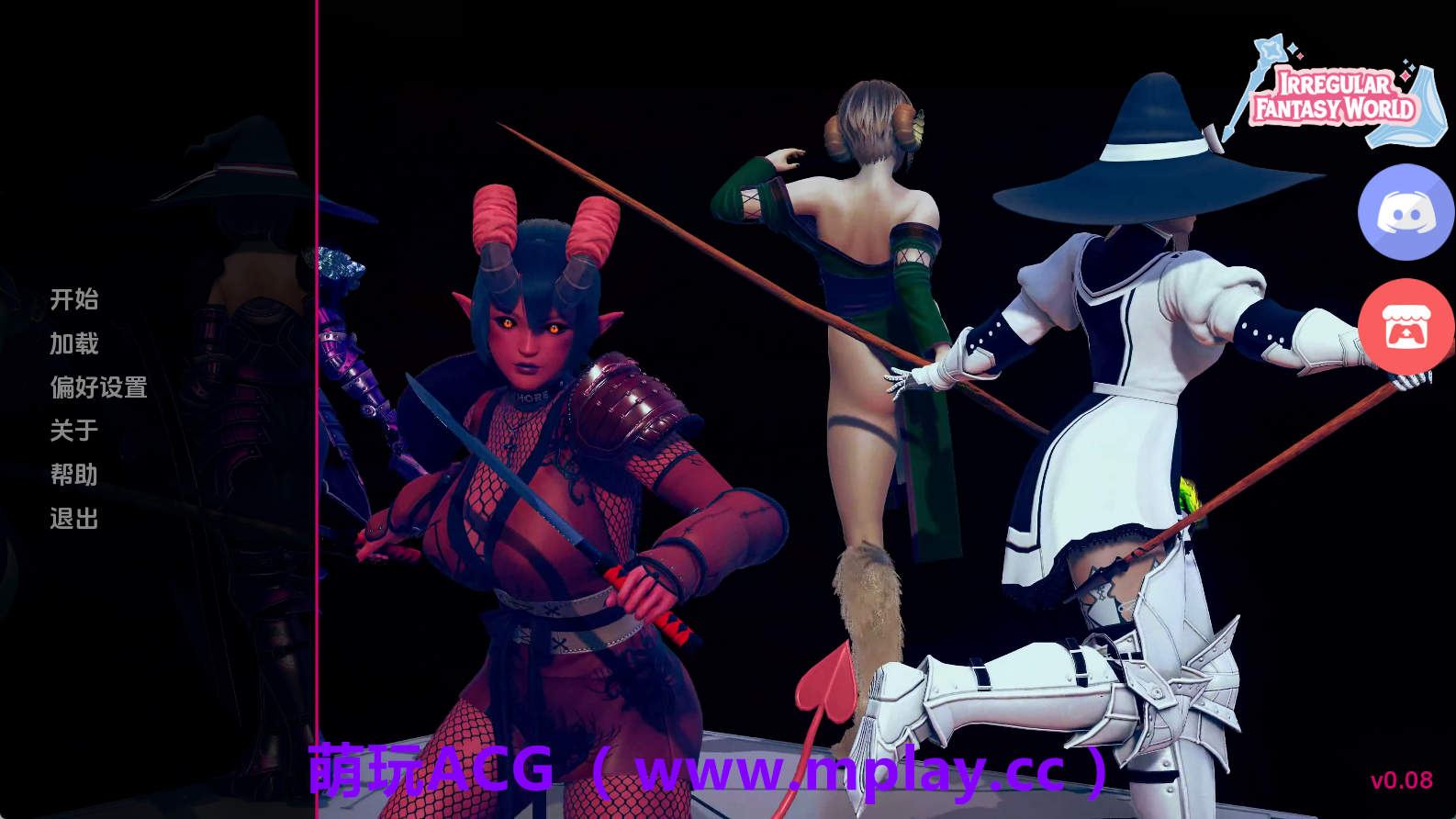 【PC+安卓+IOS/欧美SLG】非正规奇幻世界： 萨菲奇奇遇记Ep.8 AI版【2.92G/汉化/动态/更新】-萌玩ACG