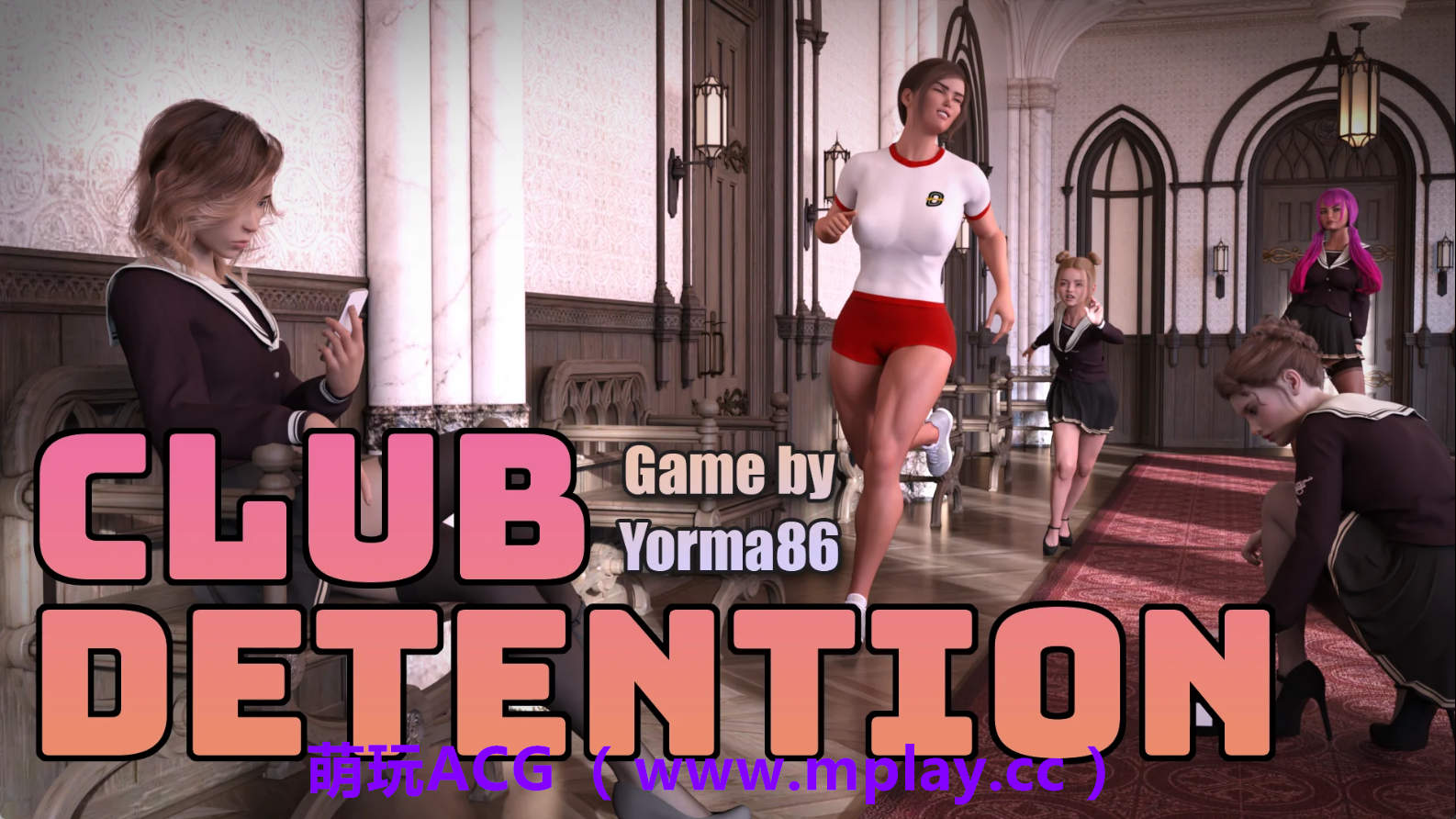 【PC+安卓+IOS/欧美SLG】俱乐部拘留v0.088赞助 AI版【2.20G/汉化/动态/更新】-萌玩ACG