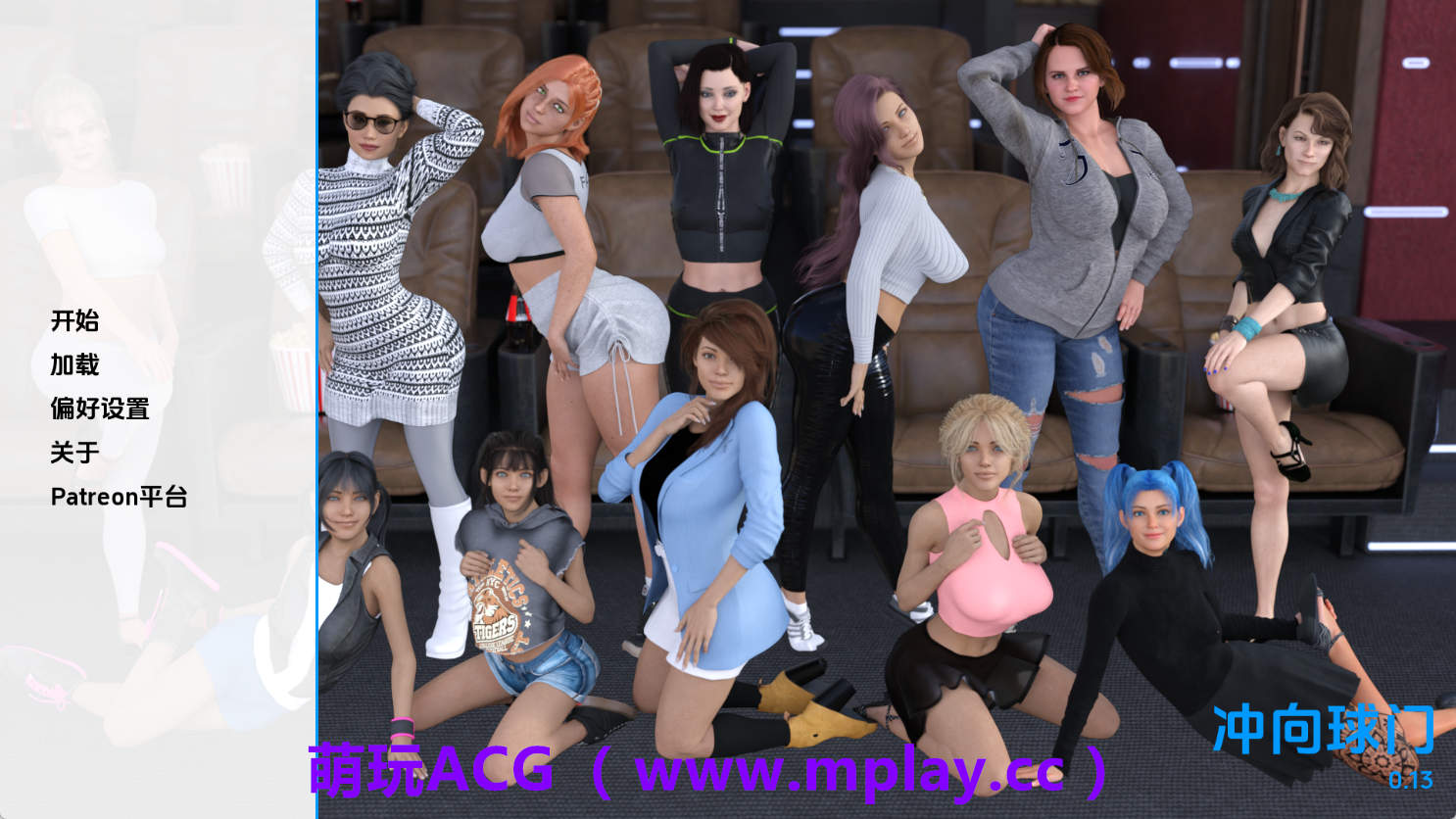 【PC+安卓+IOS/欧美SLG】追求目标v0.13 AI版【3.91G/汉化/动态/更新】-萌玩ACG