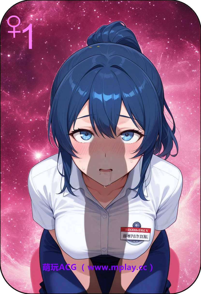 来源于萌玩ACG(www.mplay.cc)-玩转萌系-最新最热的黄油,ACG资源-汉化-破解!!!