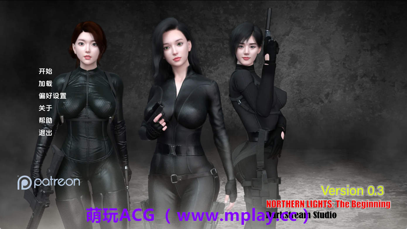 【PC+安卓+IOS/亚洲SLG】北极光：起源v0.30赞助 AI版【721M/汉化/动态/更新】-萌玩ACG