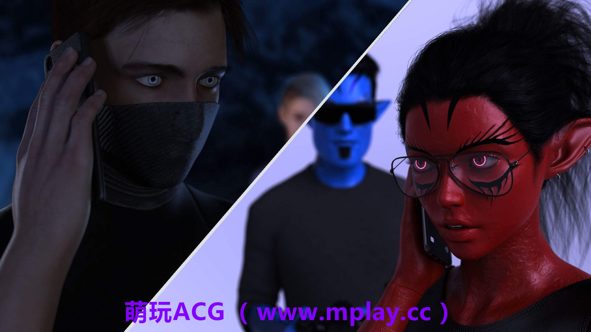 来源于萌玩ACG(www.mplay.cc)-玩转萌系-最新最热的黄油,ACG资源-汉化-破解!!!