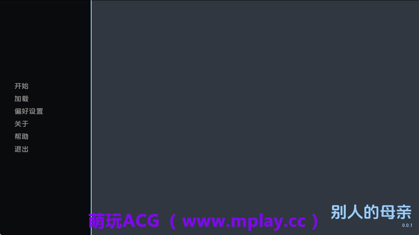 【PC+安卓+IOS/欧美SLG/汉化/完结】别人的母亲1.0完结 AI版【353M/更新】-萌玩ACG