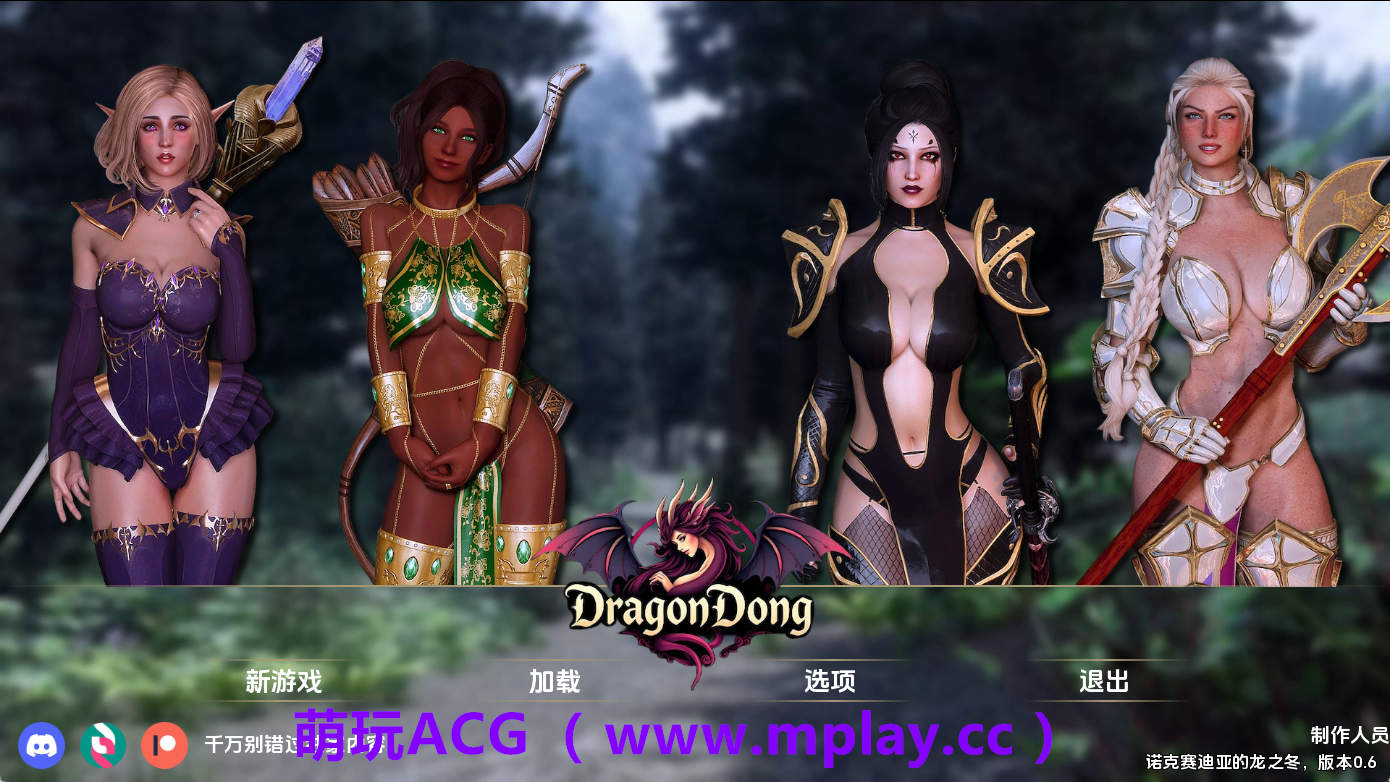 【PC+安卓+IOS/欧美SLG】龙洞v0.6 AI版【2.26G/汉化/动态/更新】-萌玩ACG