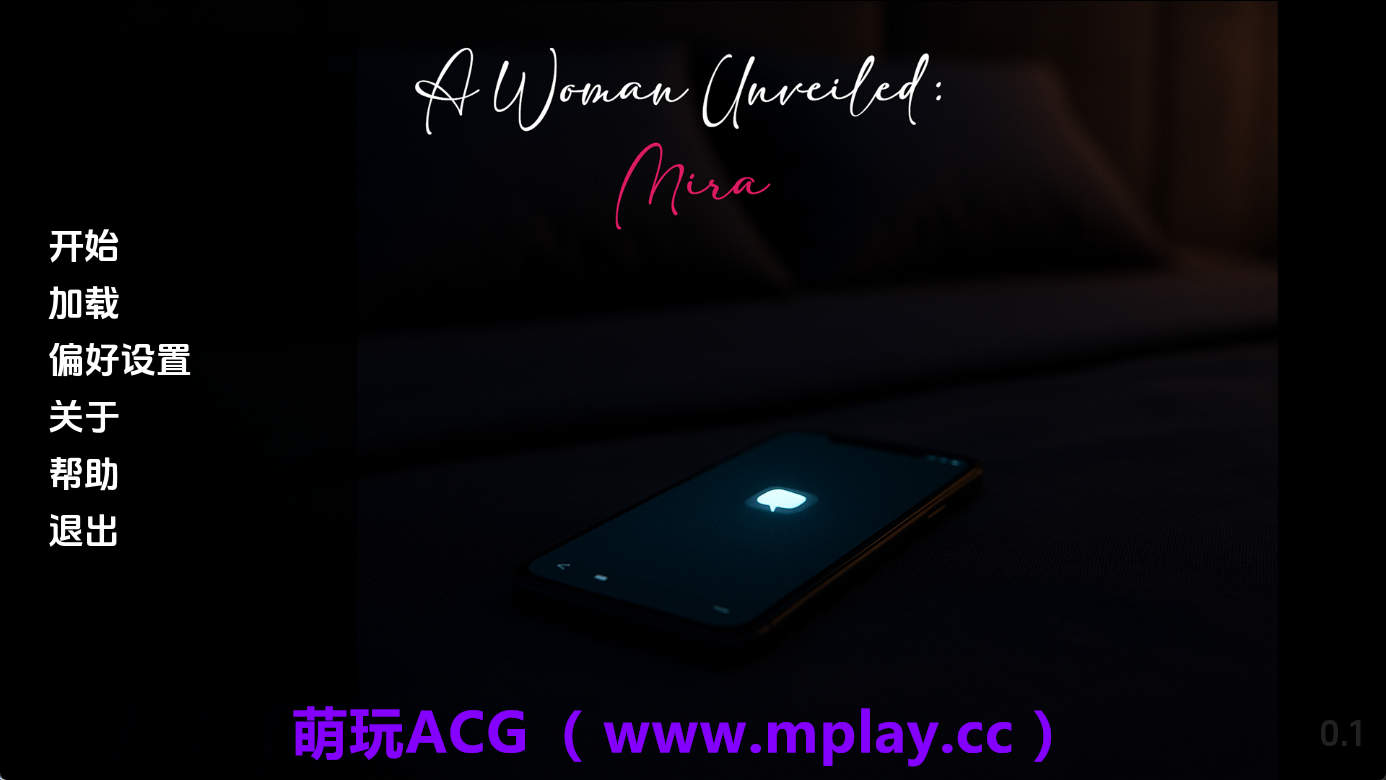 【PC+安卓+IOS/欧美SLG】一个女人揭开面纱：米拉v0.1 AI版【201M/汉化/动态/更新】-萌玩ACG