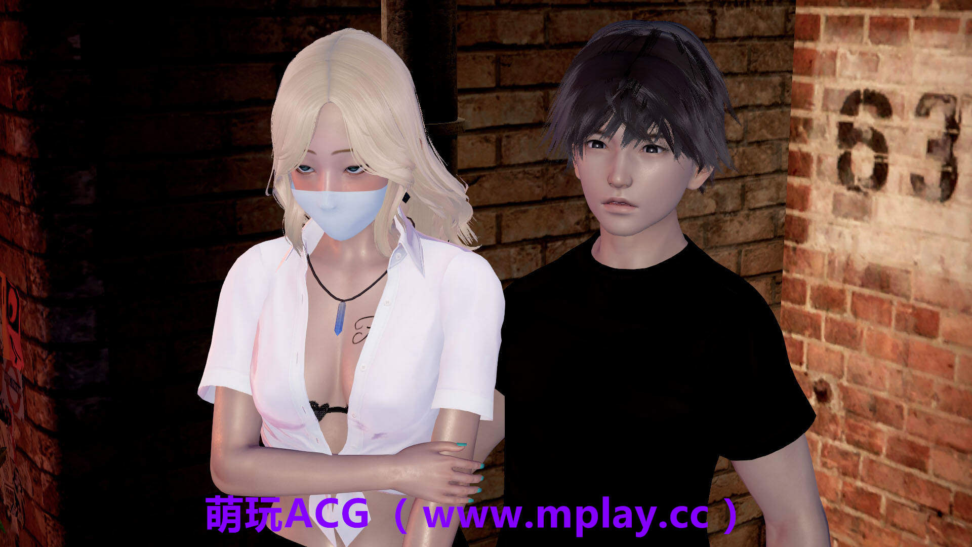 来源于萌玩ACG(www.mplay.cc)-玩转萌系-最新最热的黄油,ACG资源-汉化-破解!!!